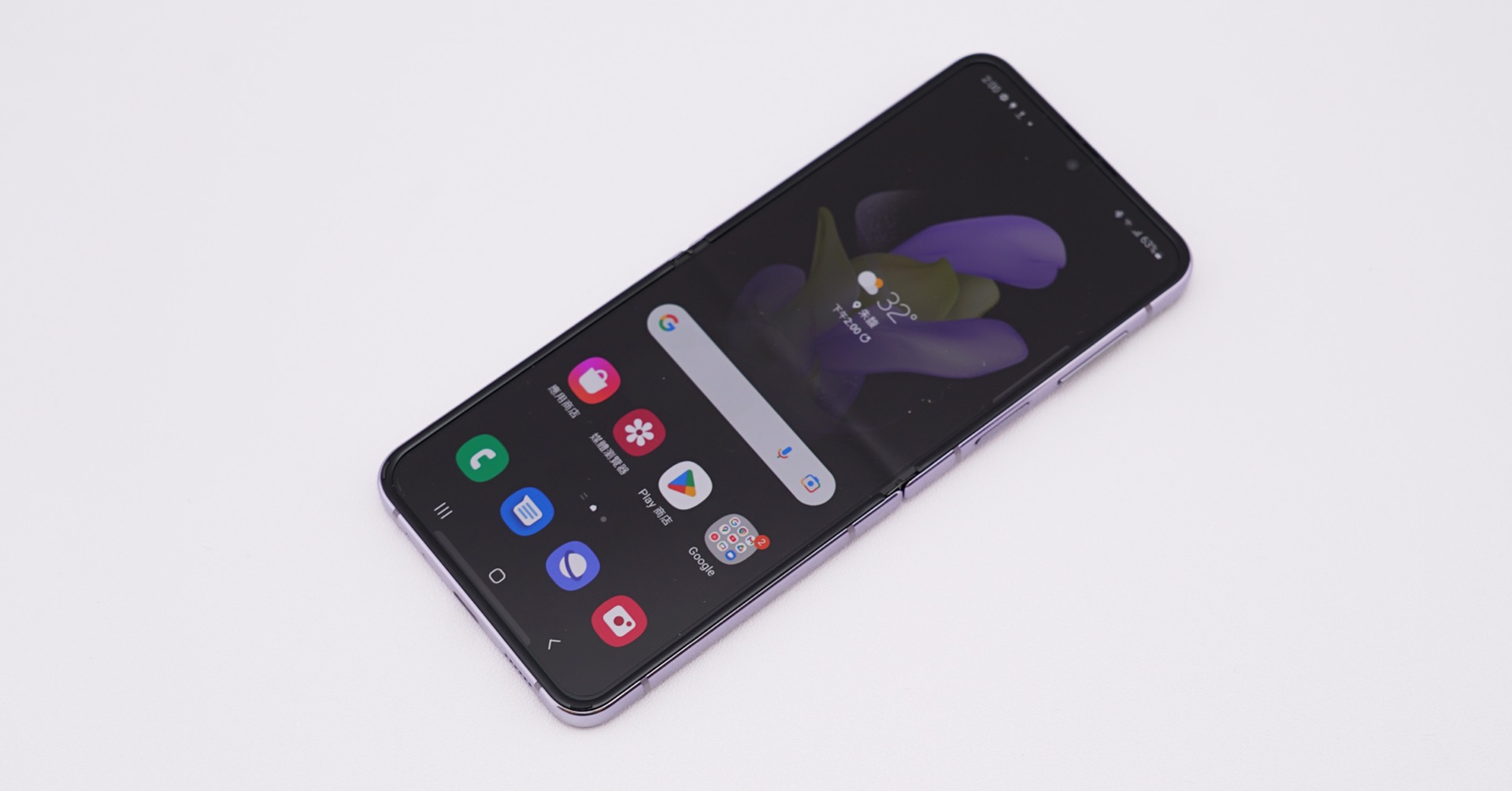 Samsung Galaxy Z Flip4 4