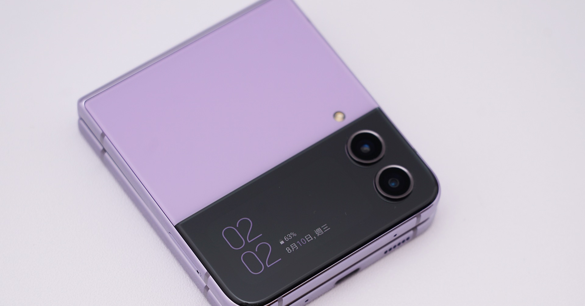 Samsung Galaxy Z Flip4 7