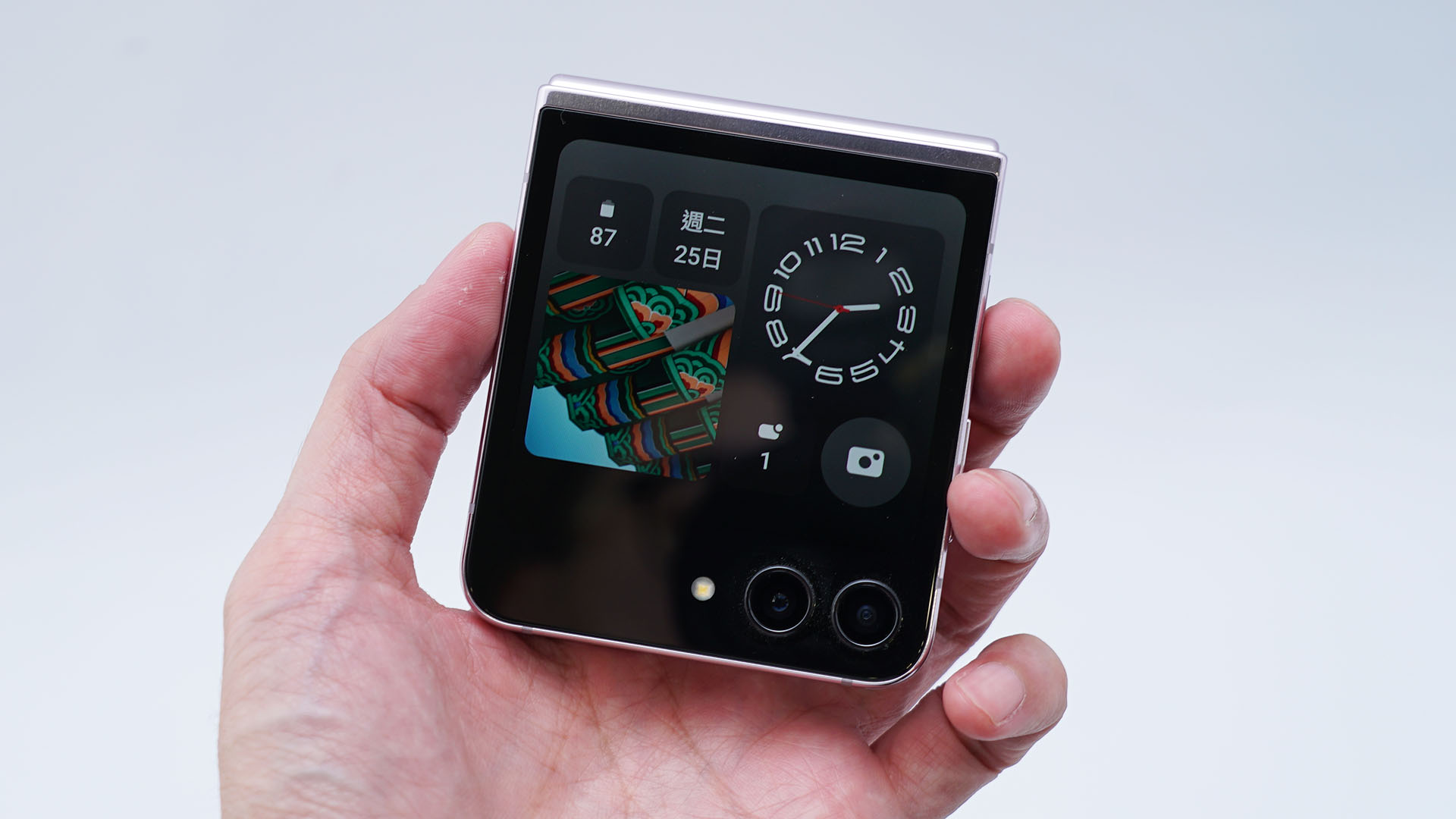 Samsung Galaxy Z Flip5 1