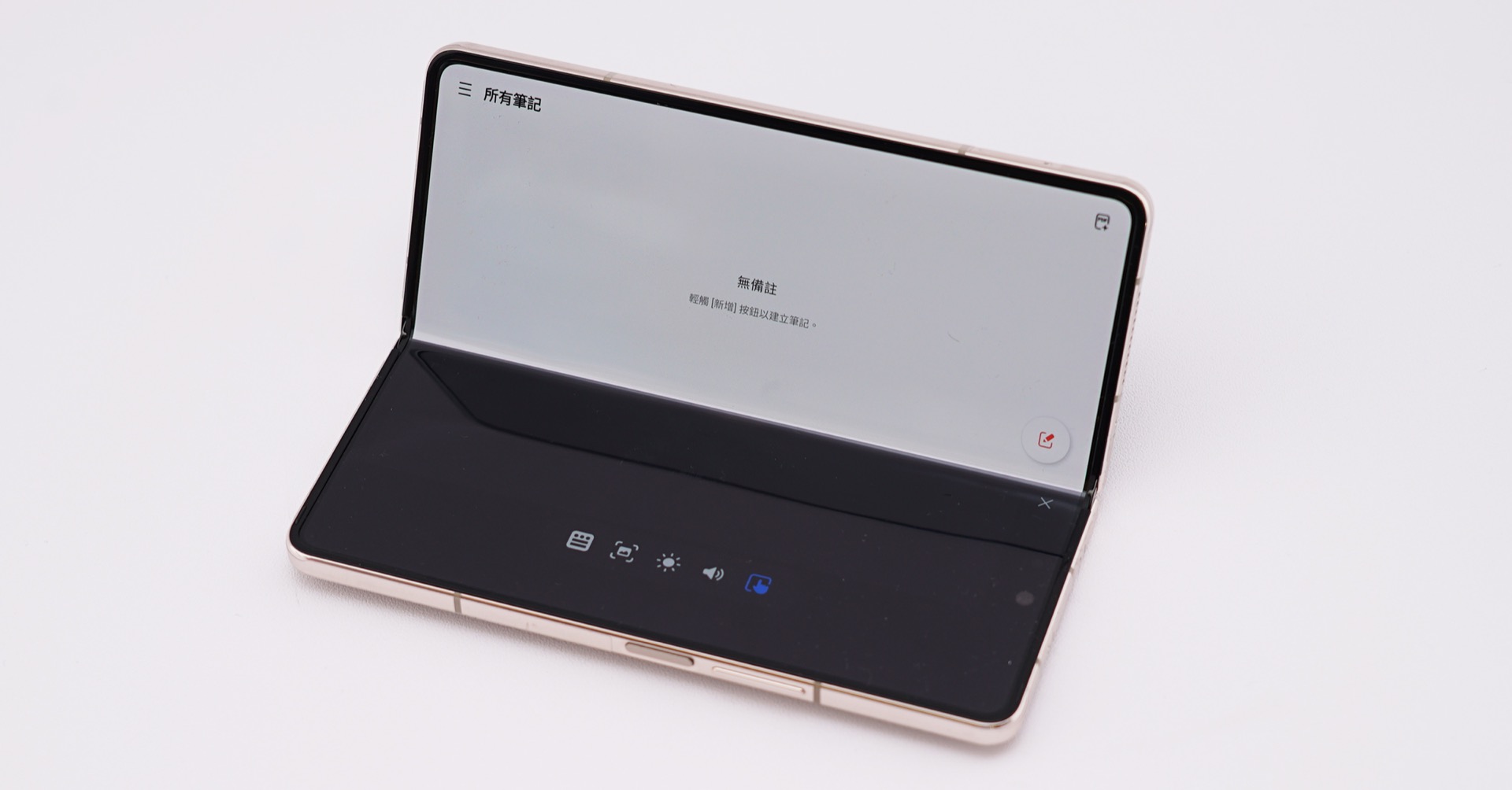 Samsung Galaxy Z Fold4 11