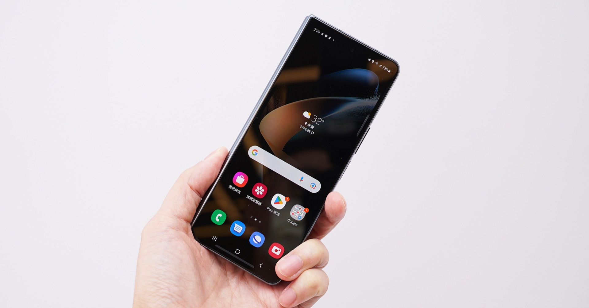Samsung Galaxy Z Fold4 3