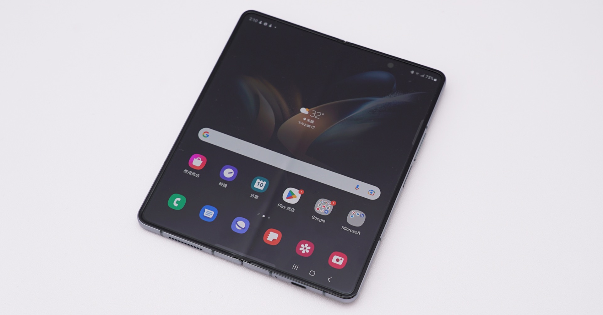 Samsung Galaxy Z Fold4 4