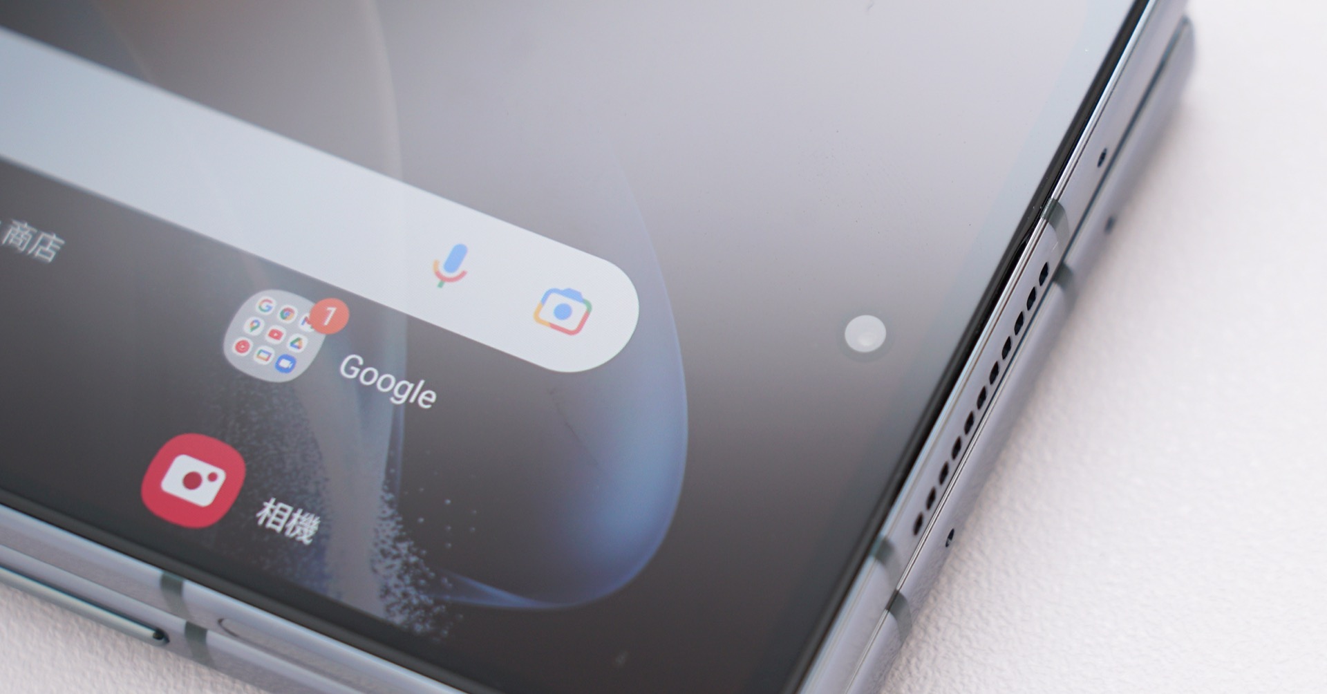 Samsung Galaxy Z Fold4 8