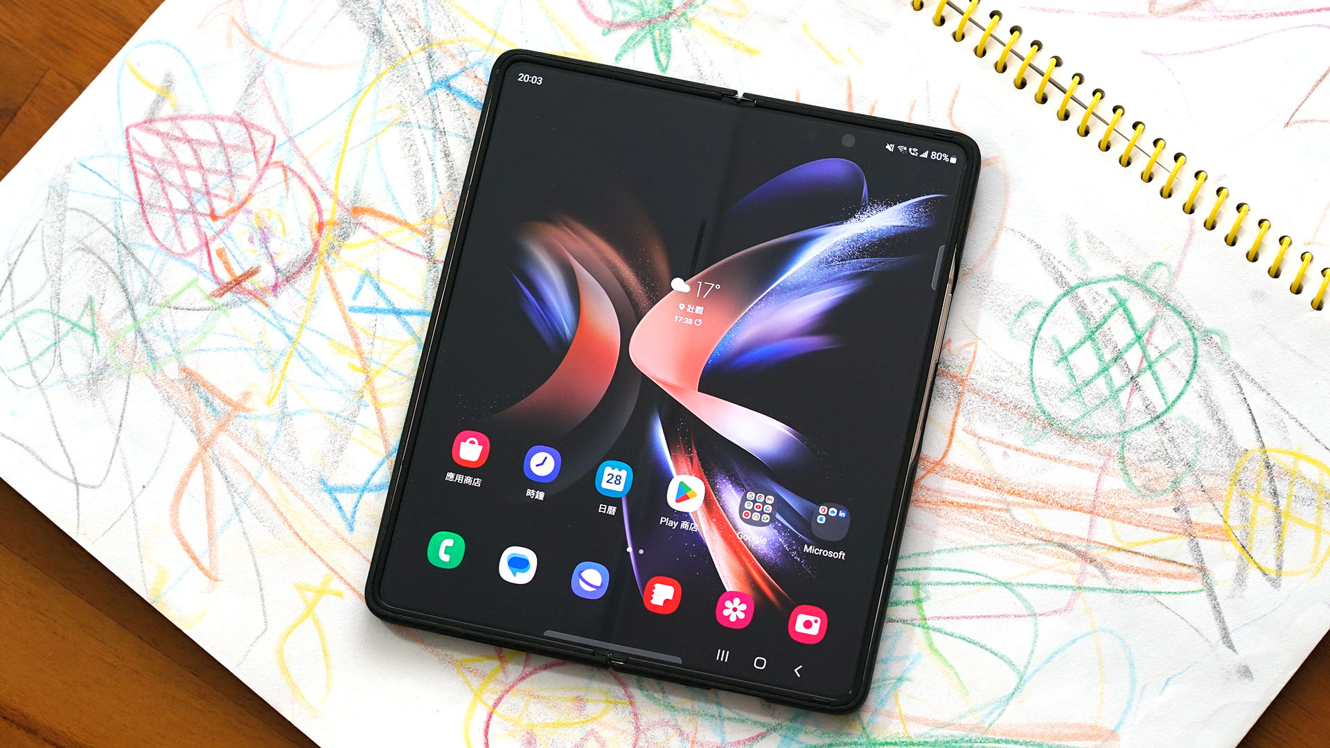 Samsung Galaxy Z Fold4