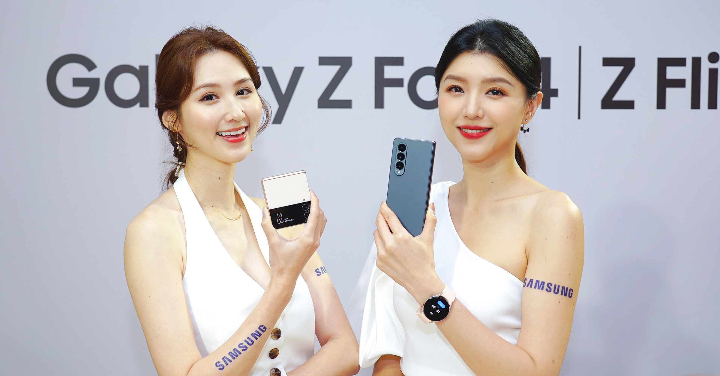 Samsung