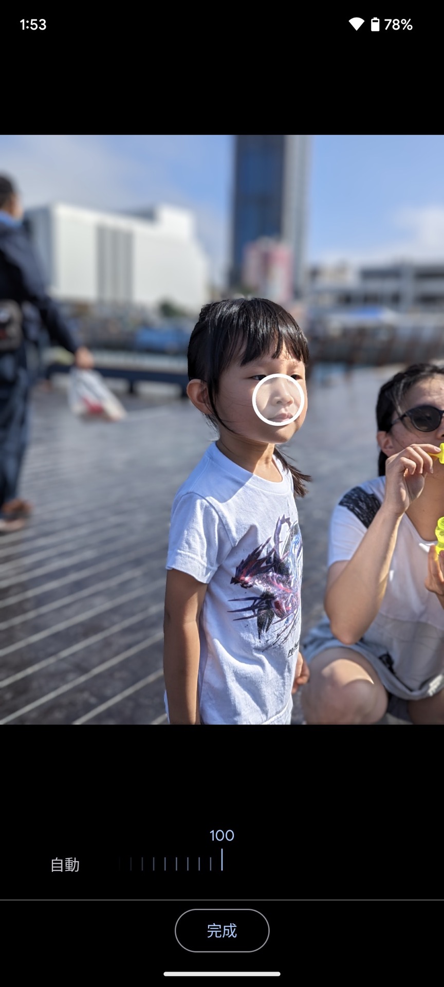 Screenshot 20221117 135341