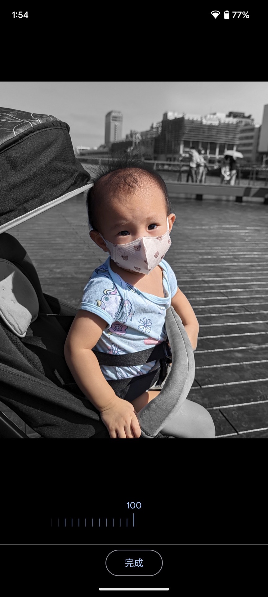 Screenshot 20221117 135450