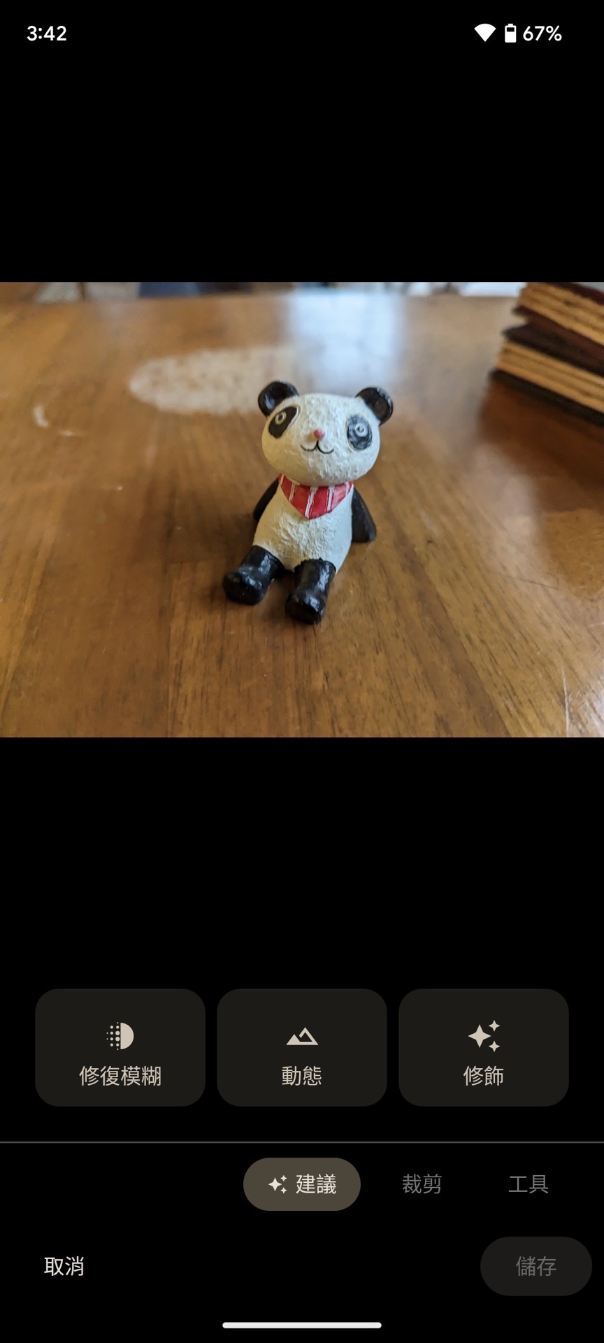 Screenshot 20221117 154210