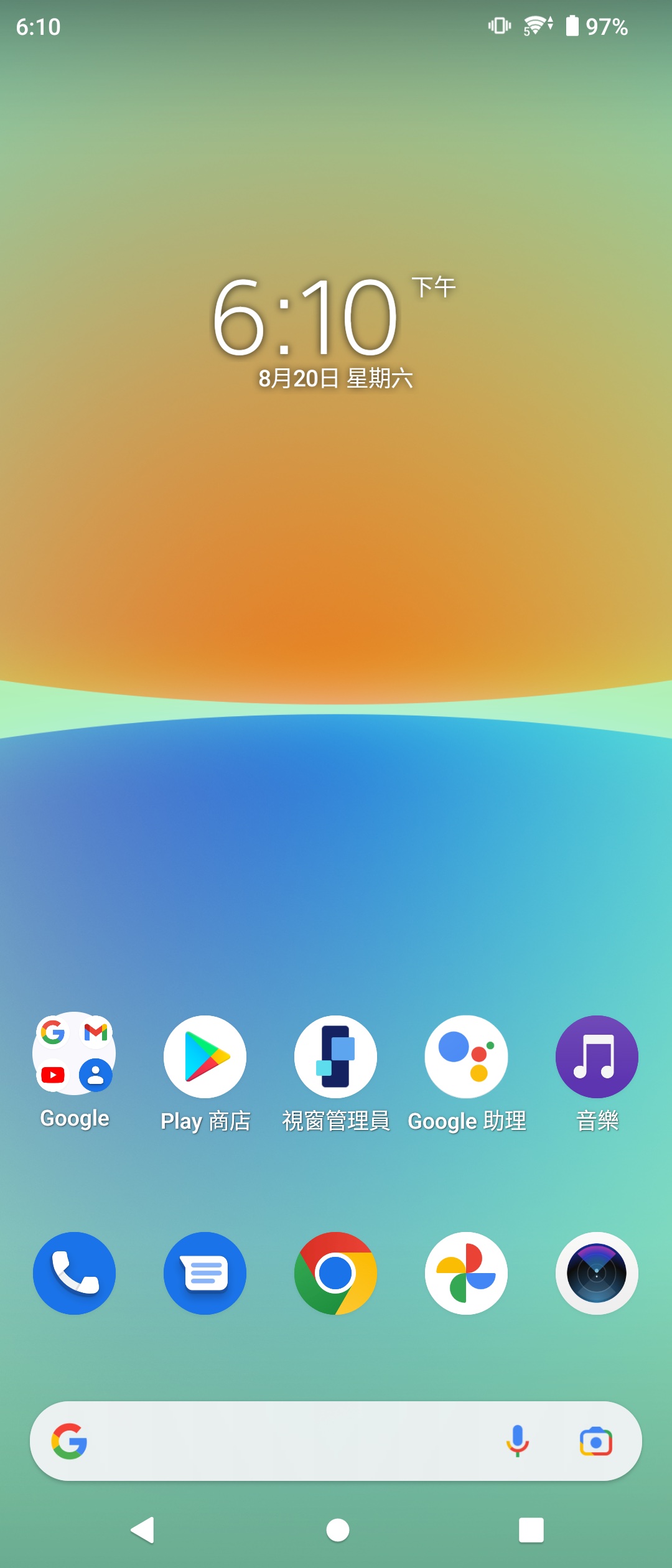 Sony Xperia 10 Iv 13