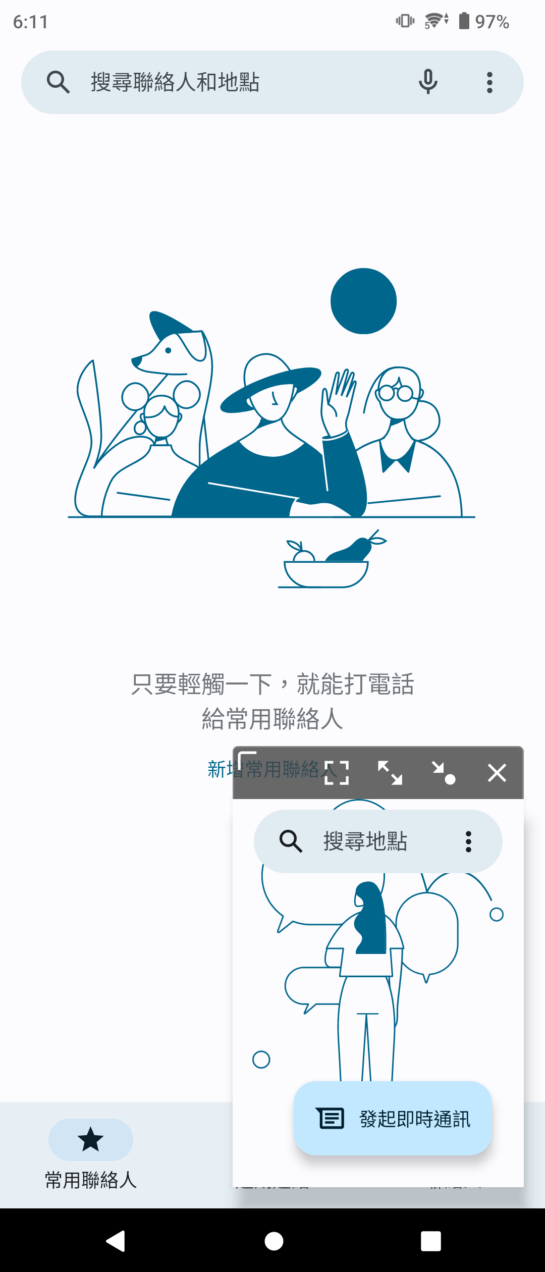 Sony Xperia 10 Iv 14