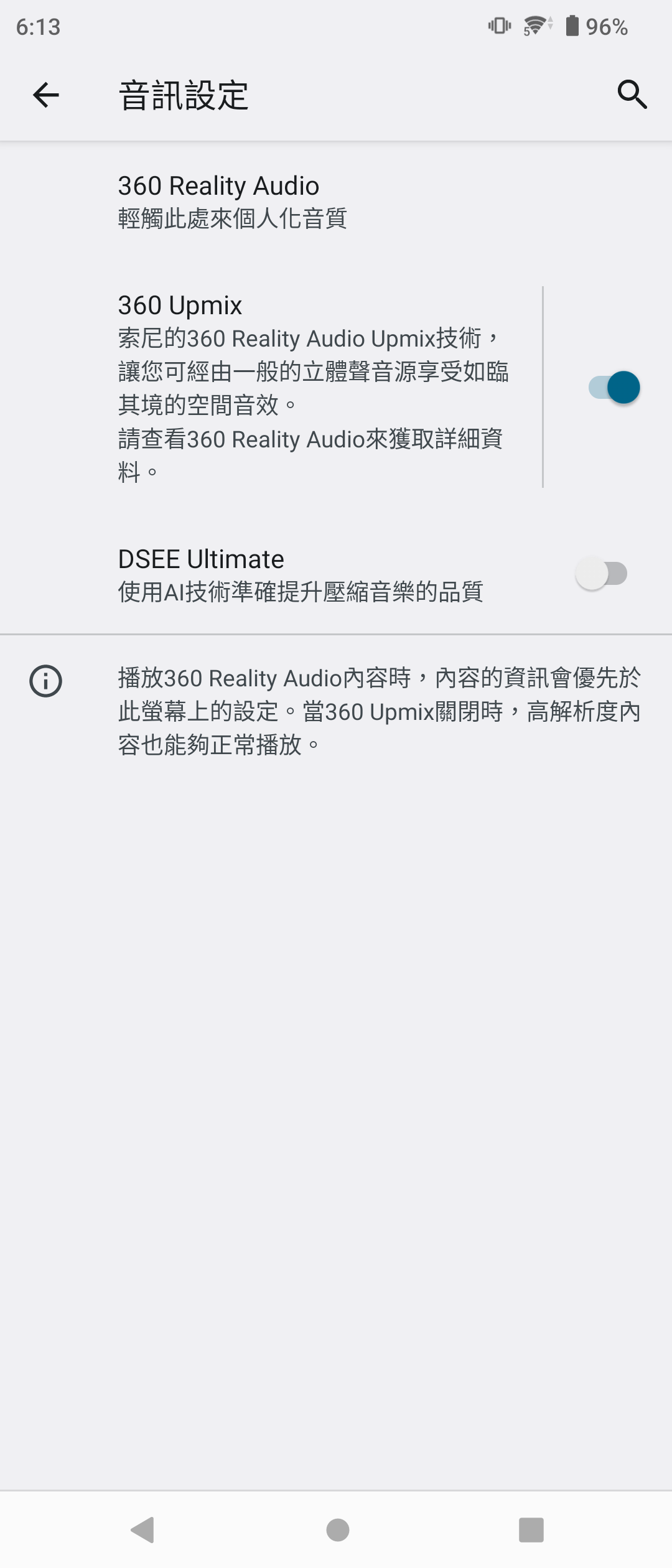 Sony Xperia 10 Iv 18