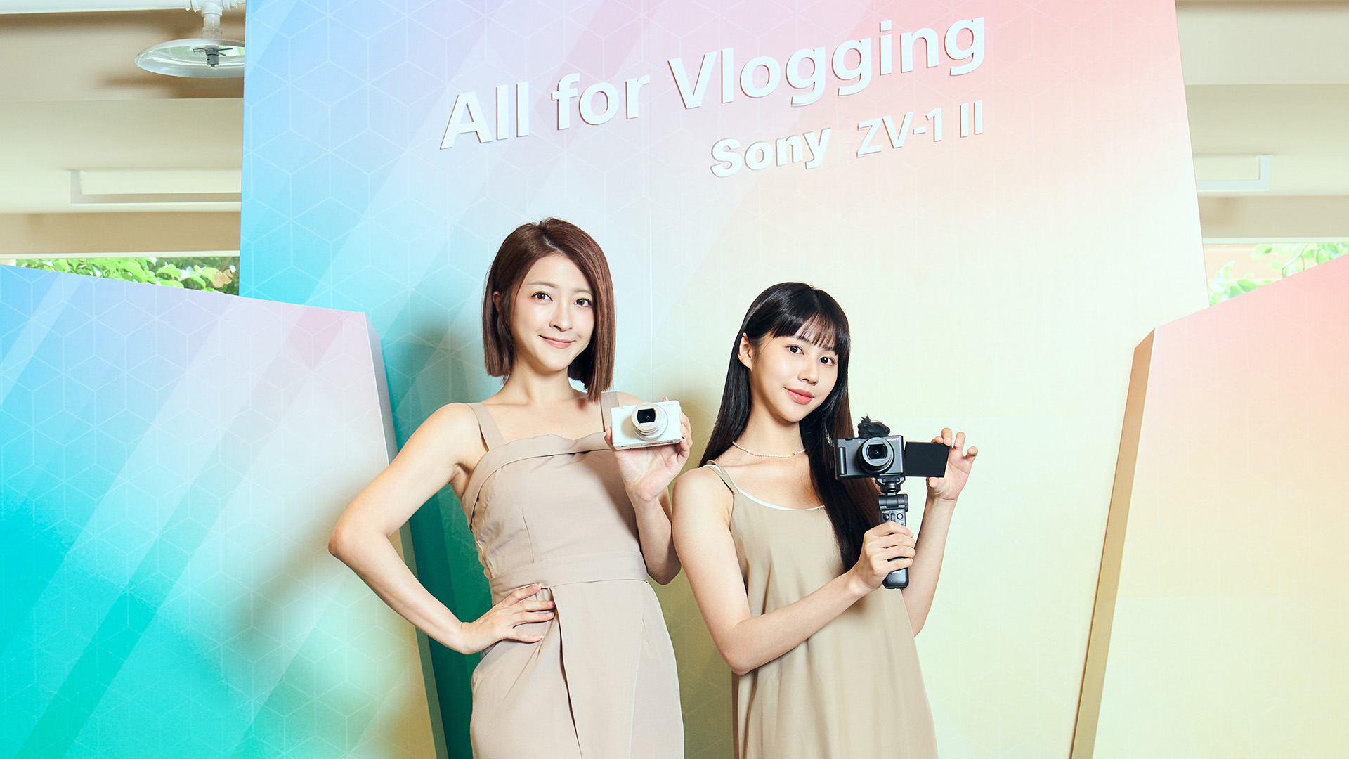 Sony Zv 1 Ii 1