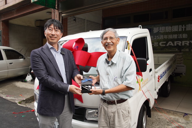 Taiwan Suzuki 長長谷川正式將carry車鑰匙交給木匠的家
