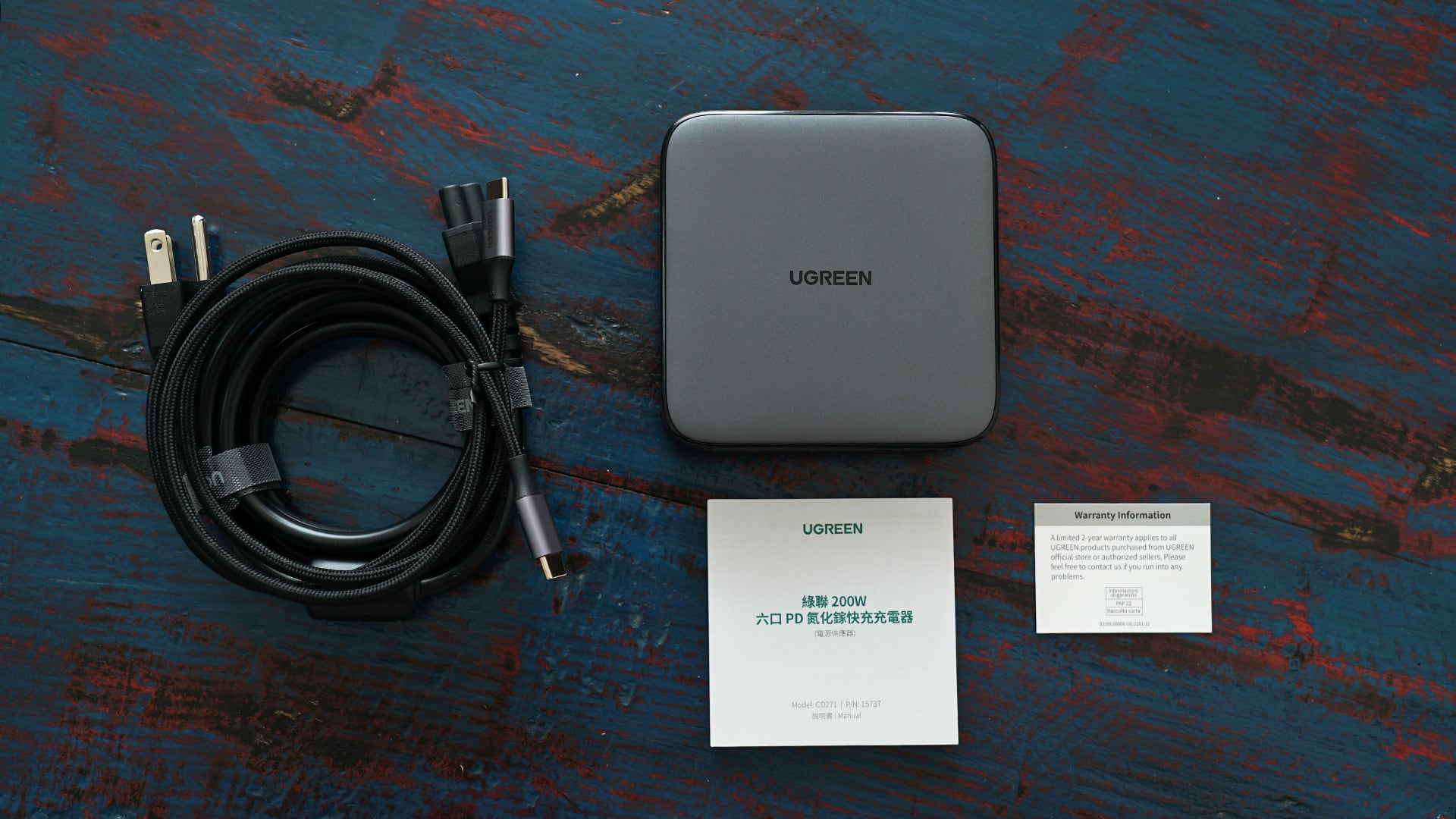 Ugreen 綠聯 200w 六孔氮化鎵充電頭 5