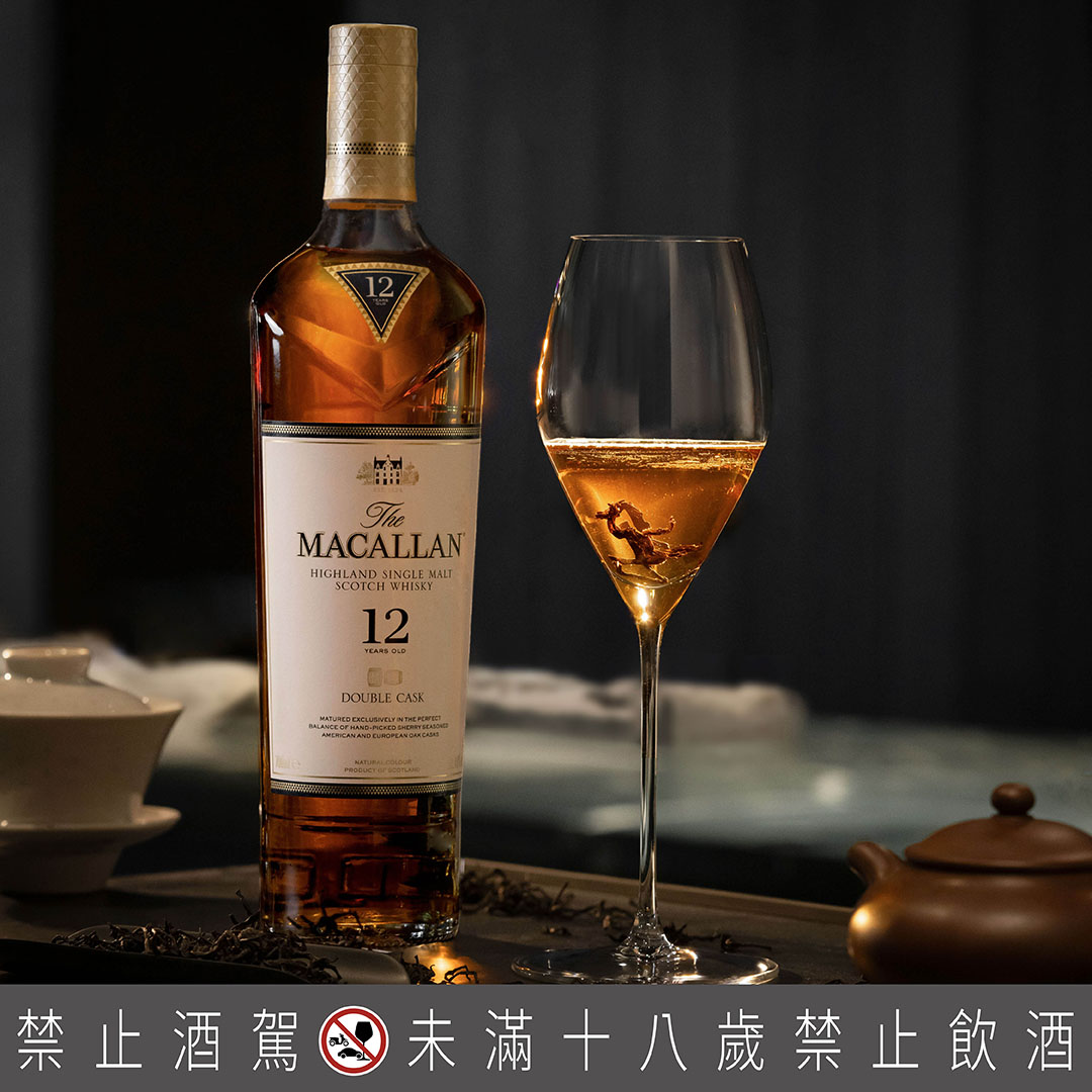 Themacallan 3