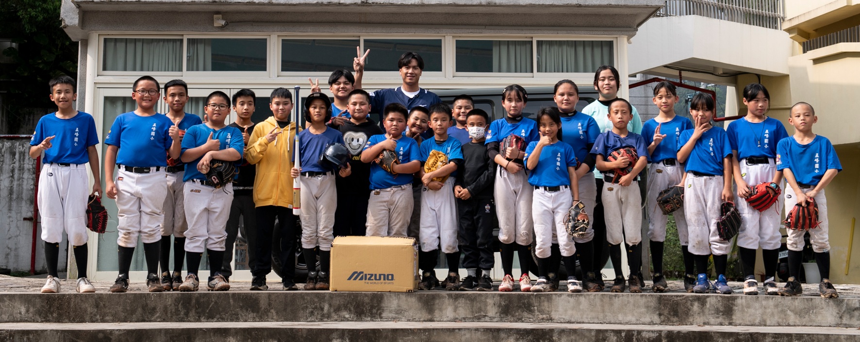 TAIWAN SUZUKI 攜手中職球星-林立深入新竹五峰國小