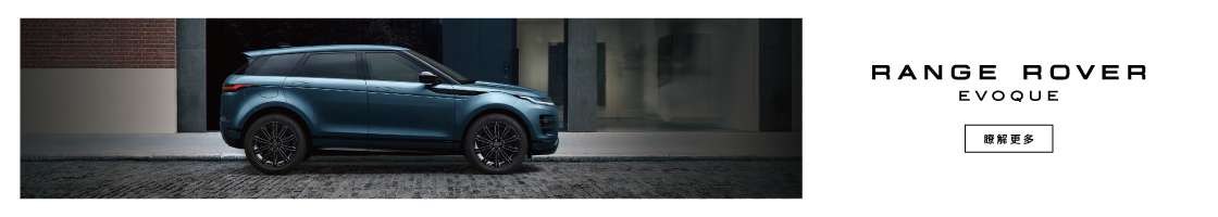 W1120xh200 Rre Banner