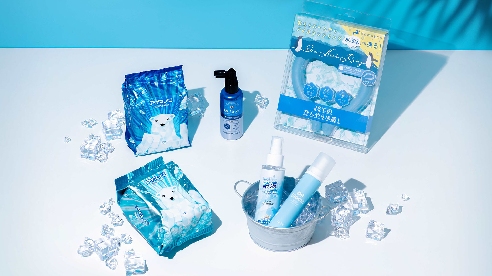 Watsons