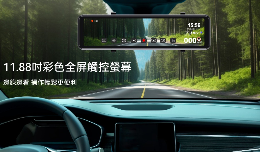 快譯通推出M995A旗艦款行車記錄器