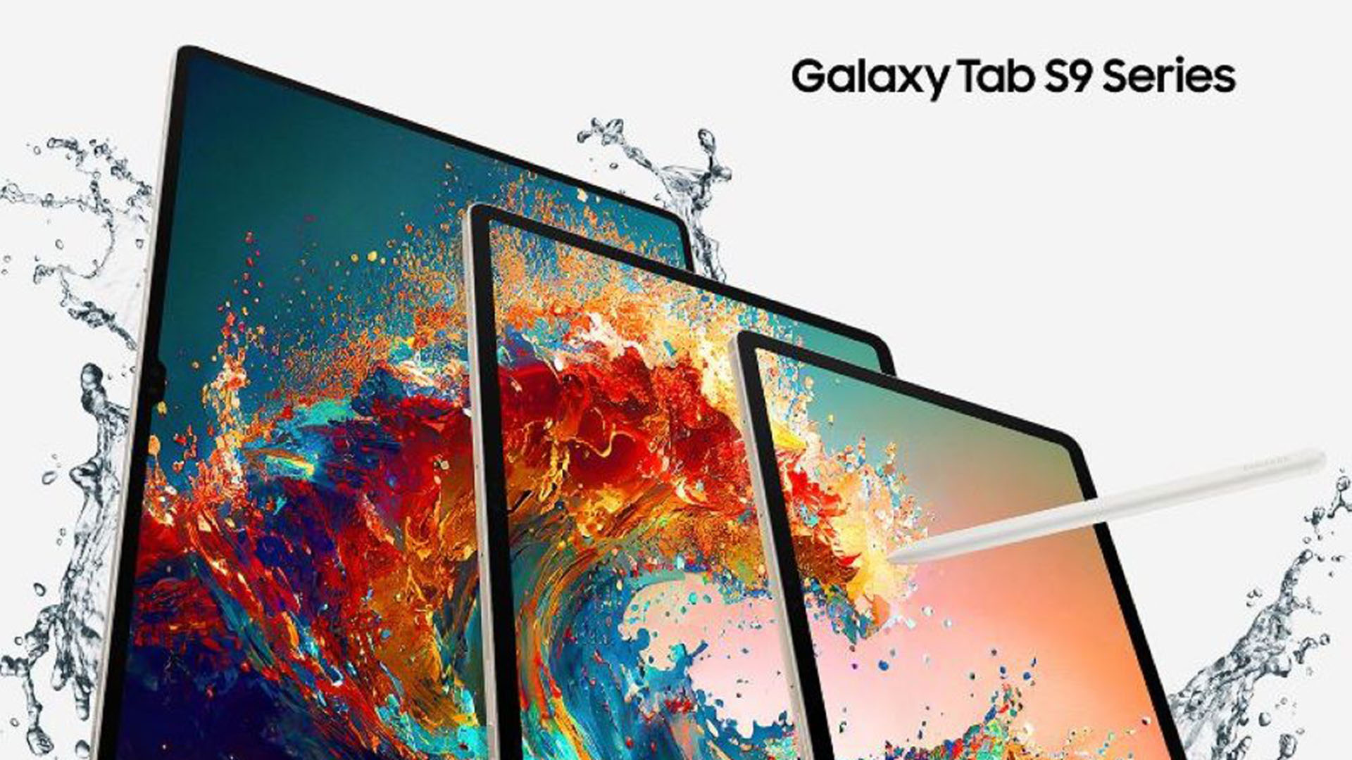 融入 Galaxy 頂級旗艦體驗！Samsung Galaxy Tab S9 系列完整規格表
