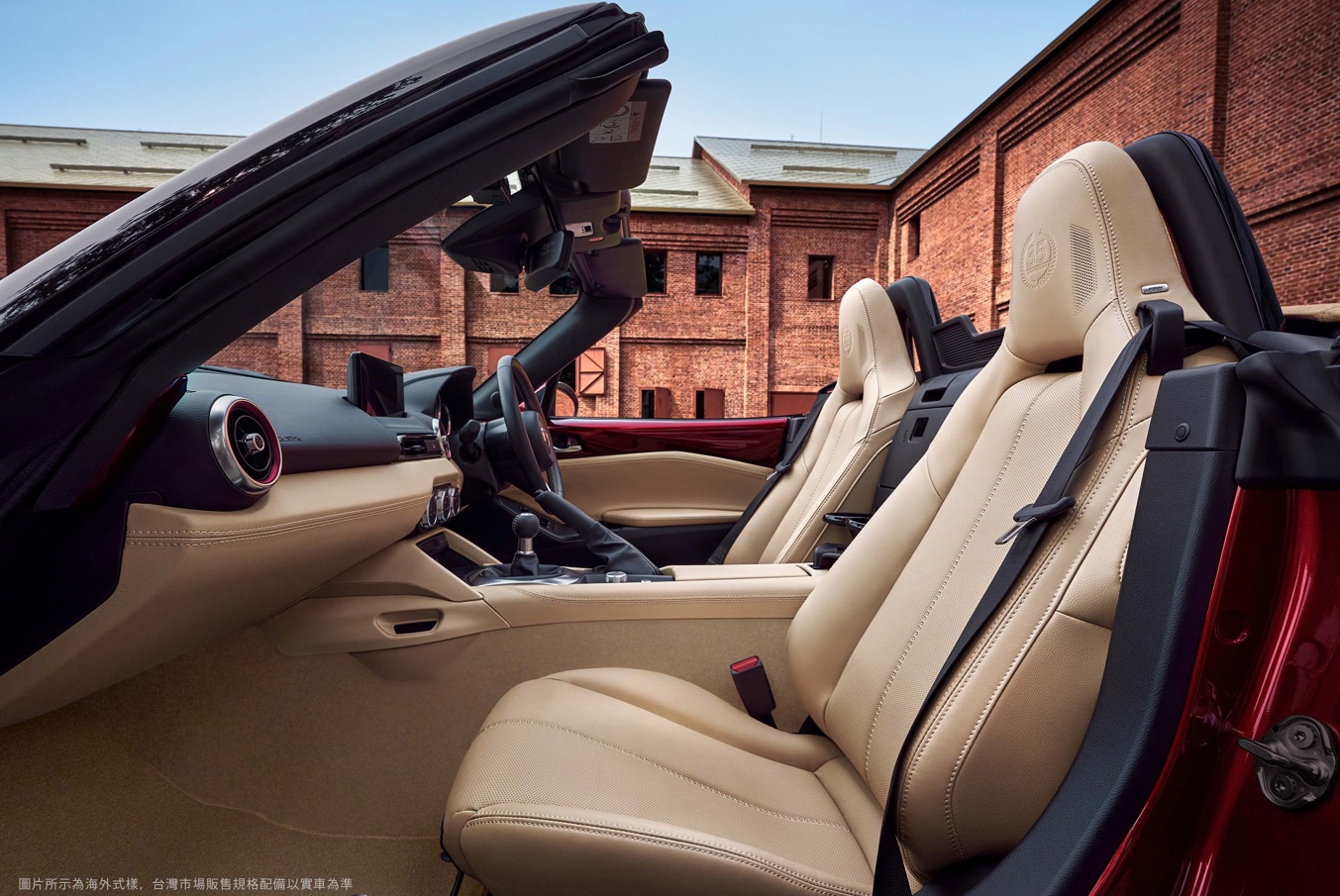 MAZDA MX-5 35th Anniversary Edition 35 週年紀念車型接單正式展開