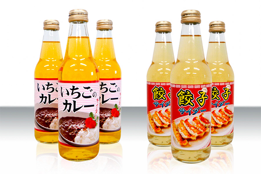 日本人目前最熱門的真心話大冒險挑戰之一？永井園餃子汽水Get In！