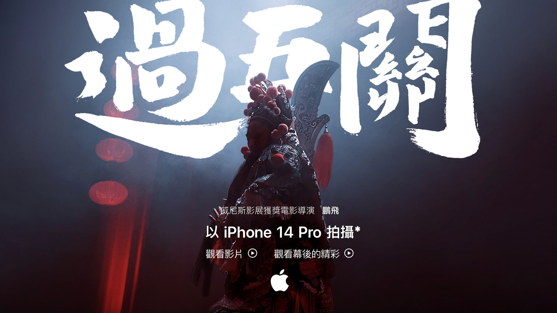 截圖 2023 01 13 下午4.17.42