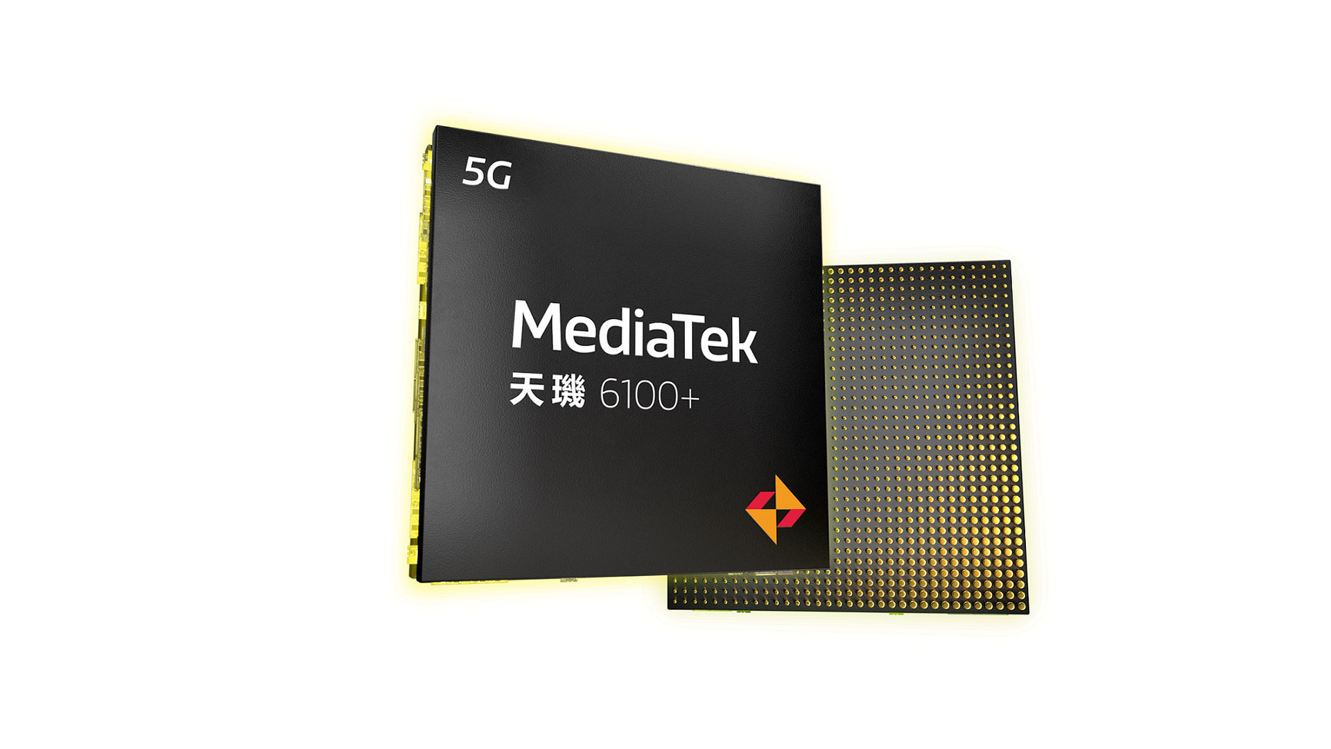 聯發科天璣6100