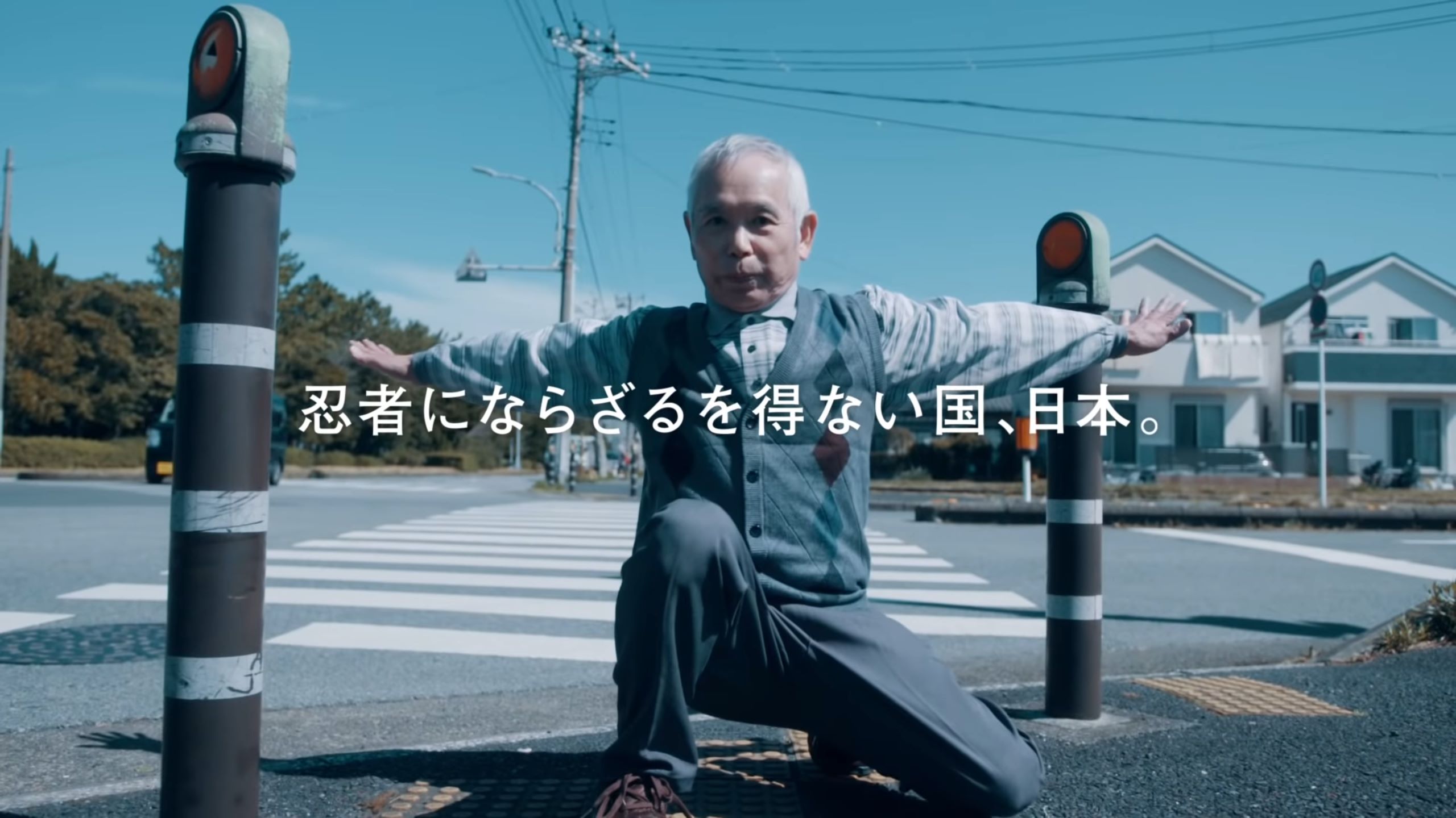 螢幕擷取畫面 2023 08 18 025645