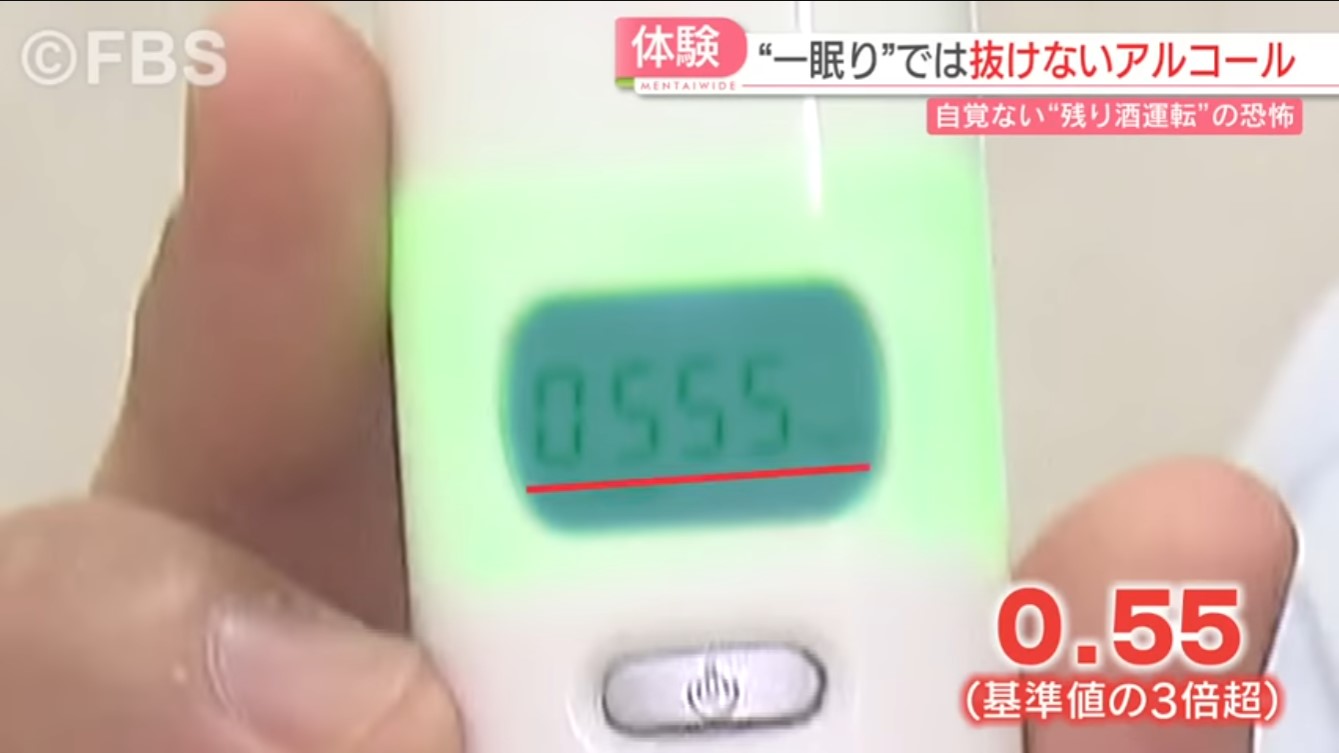 螢幕擷取畫面 2023 10 02 171049